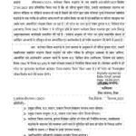 FB IMG 1759042377842 News E 7 Live