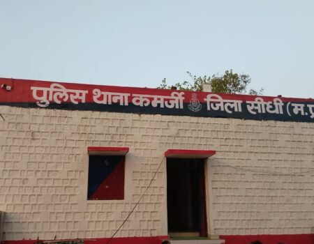 IMG 20240522 WA0034 1 News E 7 Live