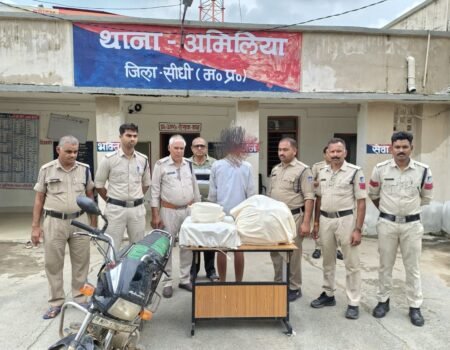 IMG 20250917 WA0016 News E 7 Live