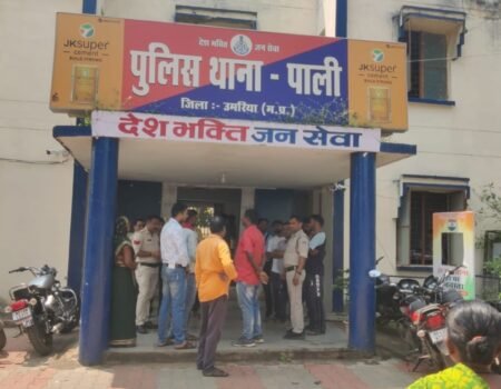 IMG 20250920 WA0050 News E 7 Live