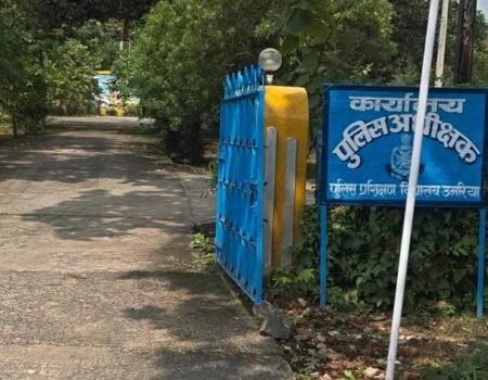 IMG 20250920 WA0055 News E 7 Live