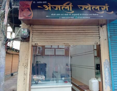 IMG 20250922 WA0040 News E 7 Live