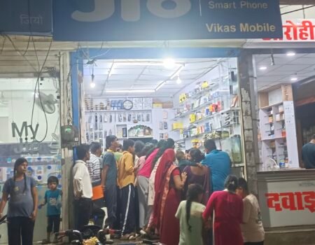 IMG 20250925 183806 News E 7 Live