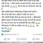 IMG 20250928 122458 News E 7 Live