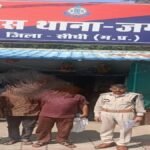 20251008 175457 News E 7 Live