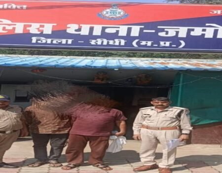 20251008 175457 News E 7 Live