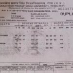 Kochita accident:ससुराल से लौट रहे पिता-पुत्र की मौत, बोलेरो को ट्रक ने मारी जोरदार टक्कर – पांच घायल 20251012 202930 News E 7 Live