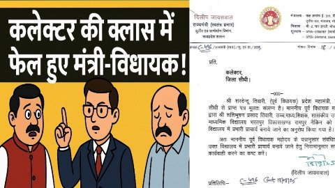 20251012 220552 News E 7 Live