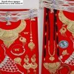 20251018 110706 News E 7 Live