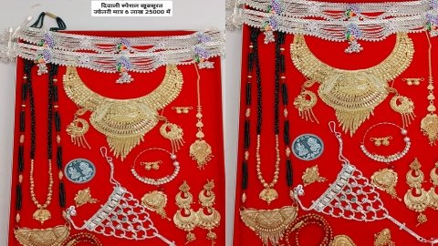 20251018 110706 News E 7 Live