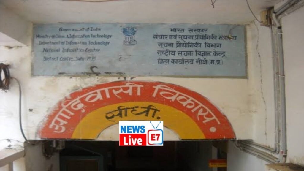 Sidhi news:सीधी: आदिवासी कन्या आश्रम ताला में अधीक्षिका की तानाशाही से दहशत में छात्राएं, रात में रुकने से कतरातीं बेटियां 6 20251024 120828 News E 7 Live