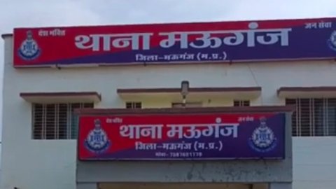 20251025 191124 News E 7 Live