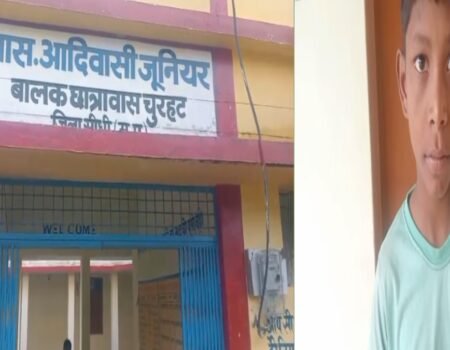 20251027 154437 News E 7 Live