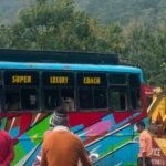 20251029 175913 News E 7 Live