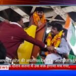 20251031 161704 News E 7 Live