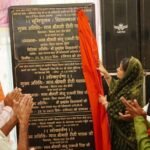 Sidhi news:तम्बाकू मुक्त युवा अभियान 3.0 के तहत दंत एवं मुख स्वास्थ्य परीक्षण शिविर आयोजित FB IMG 1761396472894 News E 7 Live