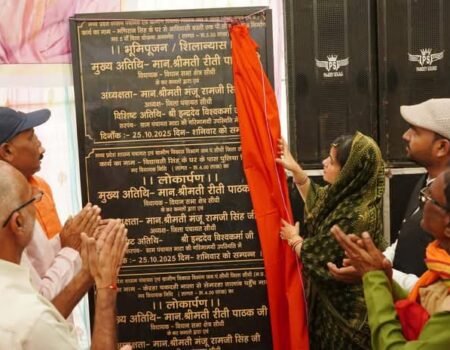 FB IMG 1761396472894 News E 7 Live