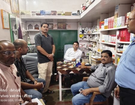 IMG 20251009 WA0004 News E 7 Live