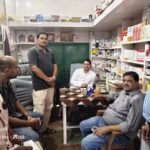 IMG 20251010 WA0010 News E 7 Live