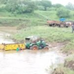 IMG 20251010 WA0055 News E 7 Live