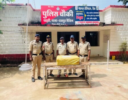 IMG 20251012 WA0016 News E 7 Live