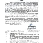 IMG 20251018 WA0029 News E 7 Live