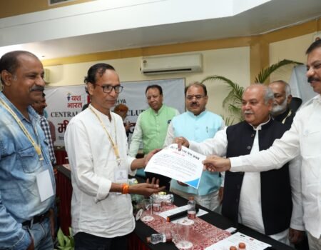 IMG 20251028 WA0010 News E 7 Live