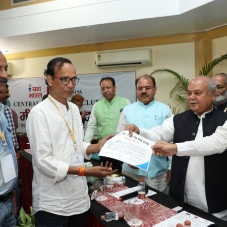 सेंट्रल इंडिया प्रेस क्लब का दिवाली मिलन समारोह सम्पन्न, पत्रकार सुरक्षा कानून पर हुई चर्चा IMG 20251028 WA0010 News E 7 Live