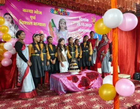 IMG 20251030 WA0025 News E 7 Live