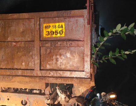 IMG 20251030 WA0038 News E 7 Live