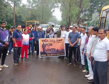 IMG 20251031 084506 News E 7 Live