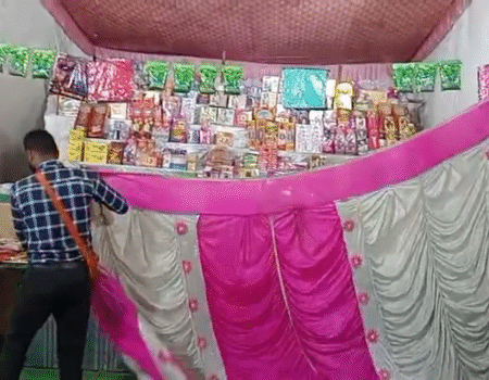 Screenshot 20251020 084457 News E 7 Live