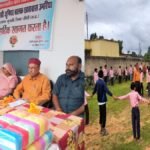 20251102 164158 News E 7 Live