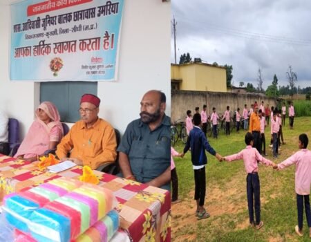 20251102 164158 News E 7 Live