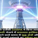 20251102 221344 News E 7 Live