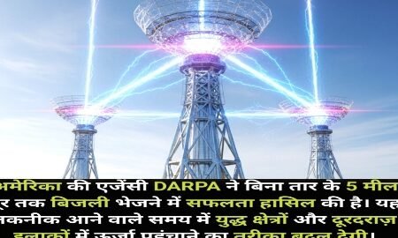 20251102 221344 News E 7 Live