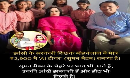 20251105 164758 News E 7 Live