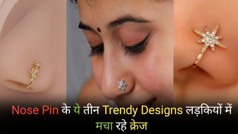 20251109 132812 News E 7 Live