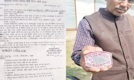 20251112 103035 News E 7 Live