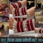 20251112 130917 News E 7 Live