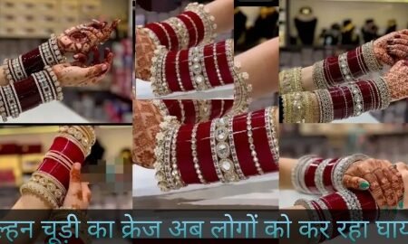 20251112 130917 News E 7 Live