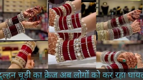 20251112 130917 News E 7 Live