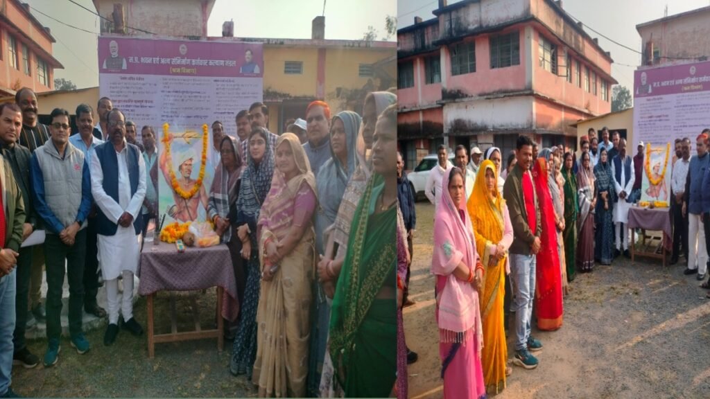 Sidhi news:धरती आबा के नाम रौशन हुआ कुसमी,बिरसा मुंडा की 150वीं जयंती पर निकला जागरूकता रथ, गूंजे "जय बिरसा" के नारे 4 20251112 185525 News E 7 Live