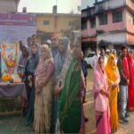 20251112 185525 News E 7 Live