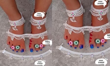 20251112 203403 News E 7 Live