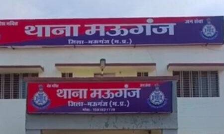 20251113 195052 News E 7 Live