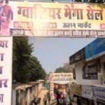 20251117 082013 News E 7 Live