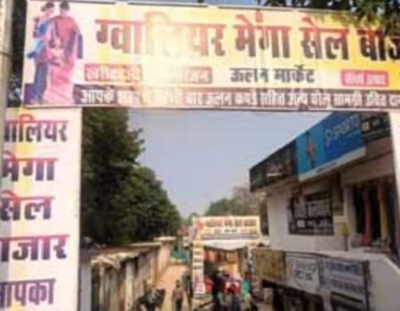 20251117 082013 News E 7 Live