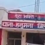 20251119 164918 News E 7 Live