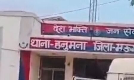 20251119 164918 News E 7 Live